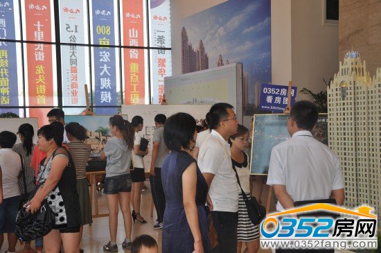 網(wǎng)友聽取大西街•公園1號置業(yè)顧問講解