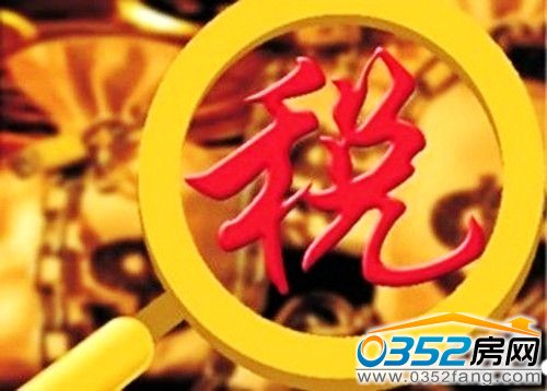 大同市落實結構性減稅政策 中小微企業受益