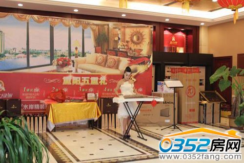 古箏演奏帶給來訪客戶獨特的聽覺盛宴