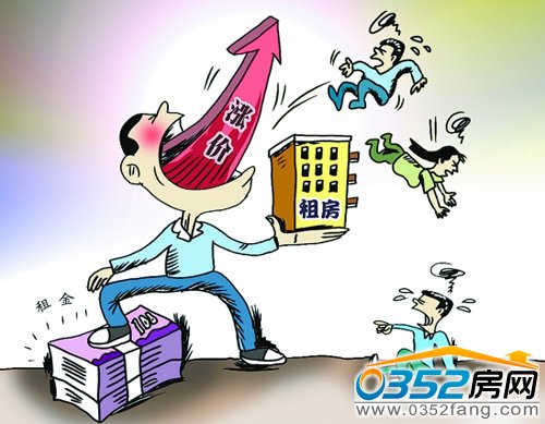 北京10月房屋租金 呈現季節(jié)性回落