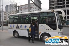 11月9日財富官邸邀請新老業主參觀一期現房