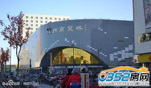 溫州商貿(mào)城外觀