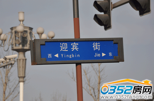 北馨理想城二期迎賓街上最后的住宅區