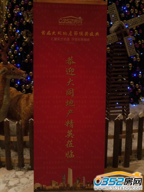 0352W(wng)׌ôͬخa(chn)(ji)ӭe̎