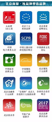 揭開圖書版權代理的圈錢套路 如何識別與防范陷阱