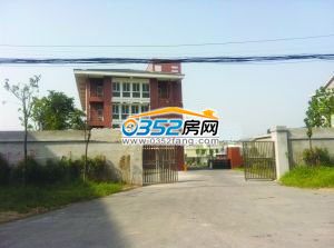 央行揚州支行被曝建豪華別墅 業主承認銀行集資