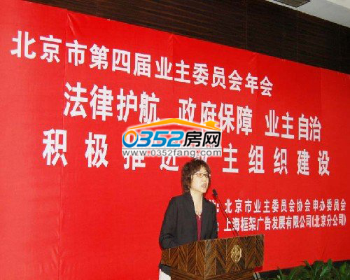 中國人民大學的陳幽泓教授