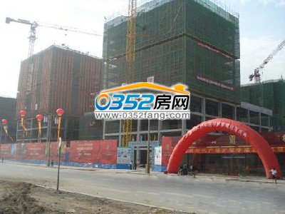 封頂慶典儀式現(xiàn)場(chǎng)