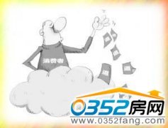 消費(fèi)者維權(quán)漫畫