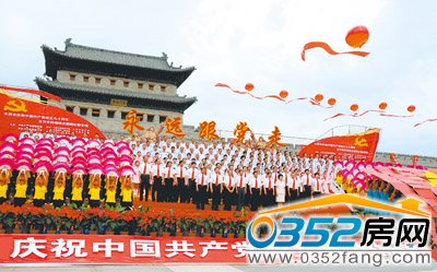 合唱《沒(méi)有共產(chǎn)黨就沒(méi)有新中國(guó)》