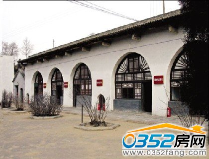 紅色革命老區(qū)