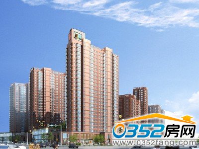 恒圓魏都項目實景圖