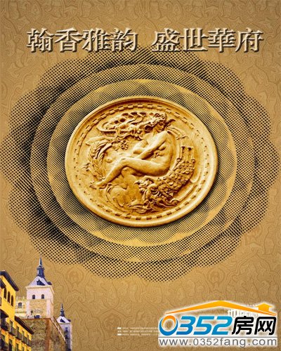 地產檔案創(chuàng)意