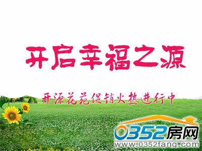 �_Դ��Է�ǱP���N���