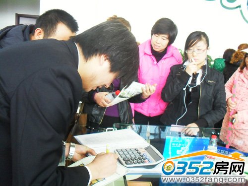 0352���W������ԃ�����J�����P����