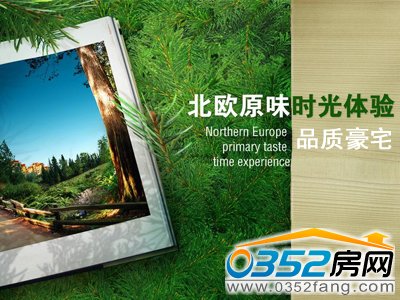 ����ԭ���B��Pչ�F