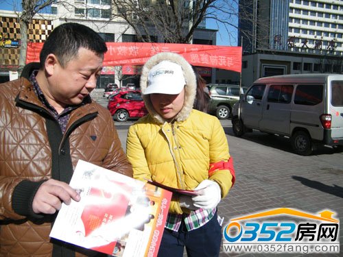 0352���W�x�������v����r