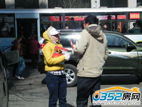 0352���W�x���c��ش򹤴��Ľ�Մ