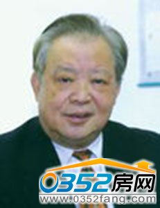 包宗華