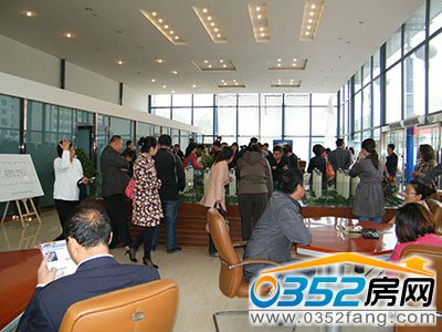 中秋業主答謝會現場