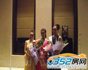 形象大使前三名