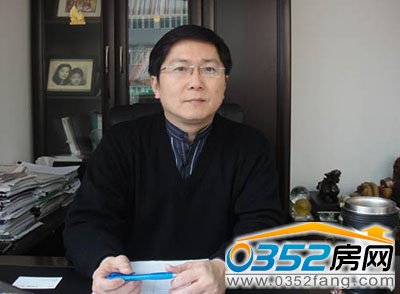蔡為民