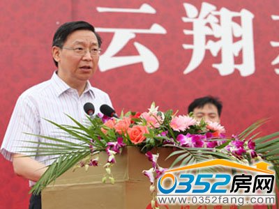 上海市房管局局長劉海生