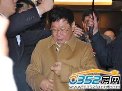 富力地產老總親臨現場