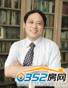 易憲容