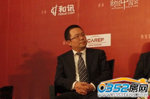 合生創展集團住宅事業部副經理付強