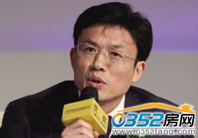 尹中立