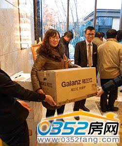 抽到微波爐的業主