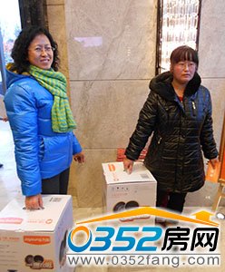 抽到電飯煲的業主
