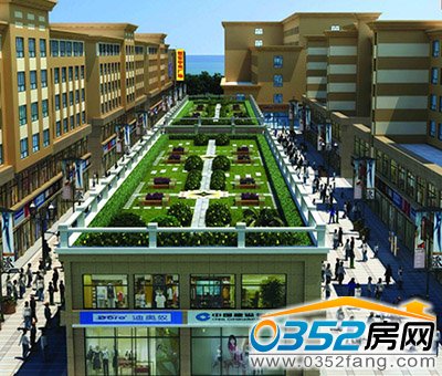 恒安中央廣場效果圖