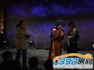 魔術(shù)表演