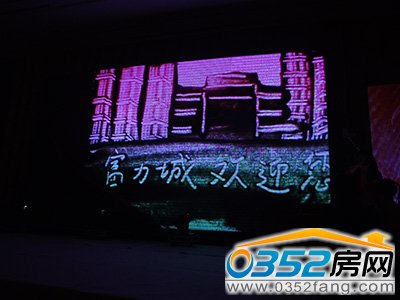 沙畫(huà)表演
