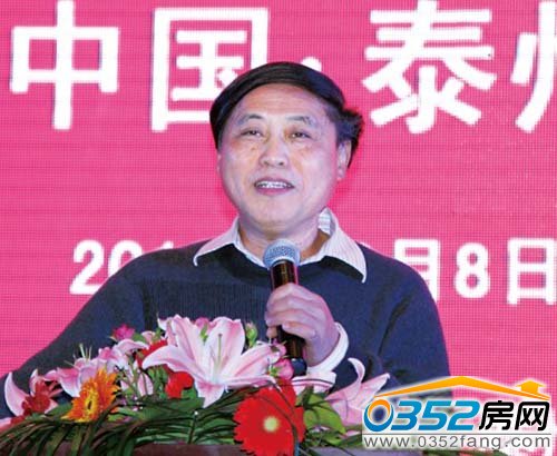 易憲容