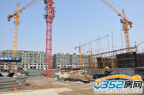 復(fù)地·御瀾灣施工剛出地面