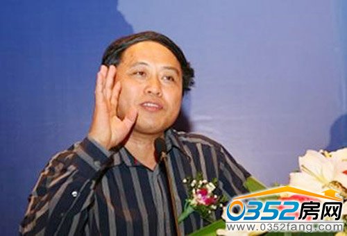 中科院金融研究所研究員易憲容