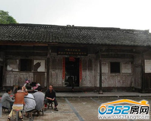 老宅外觀