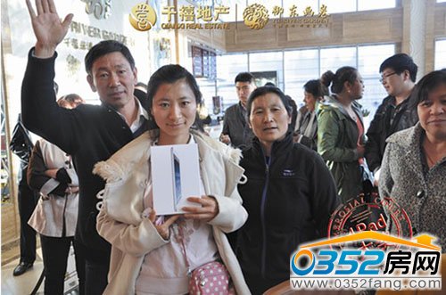 抽取ipad大獎的客戶