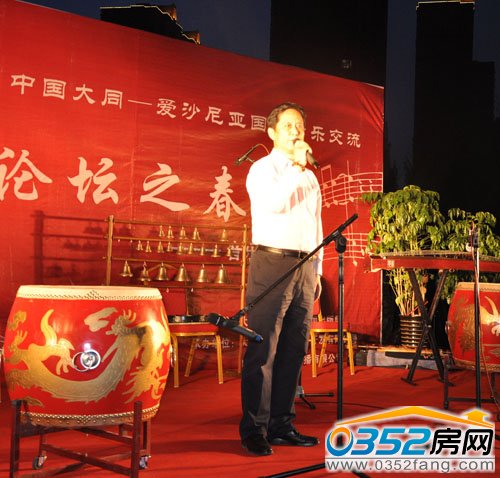 �I(l��ng)��(d��o)�vԒ