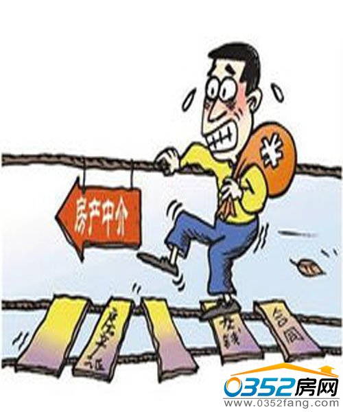 北京擬出臺《》