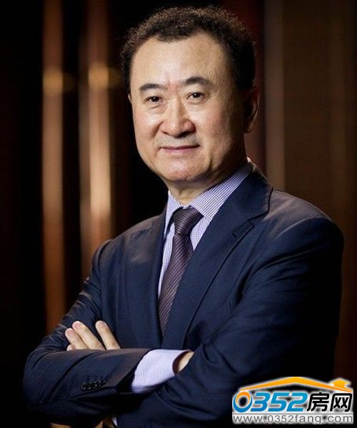 萬達董事長王健林