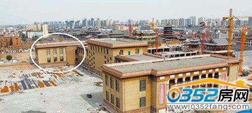 大同,展覽館,平移