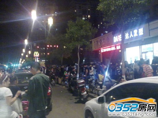 沃爾瑪夜市遭取締