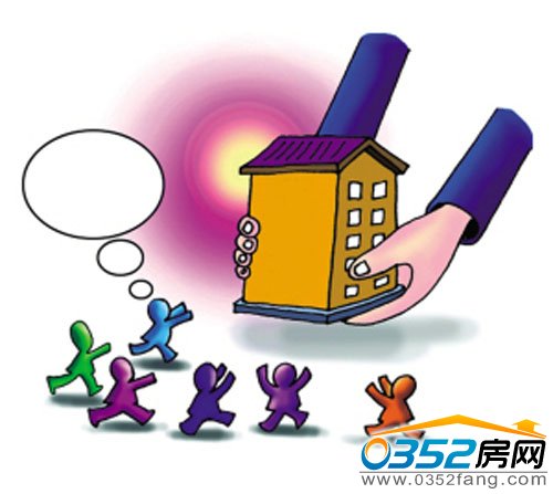 7月1日起太原提高公有住房租金標(biāo)準(zhǔn)