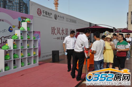 客戶樂在其中