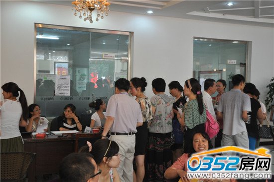 業(yè)主們排號咨詢