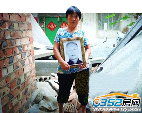 六旬老人得罪拆遷辦雨夜被亂棍打死